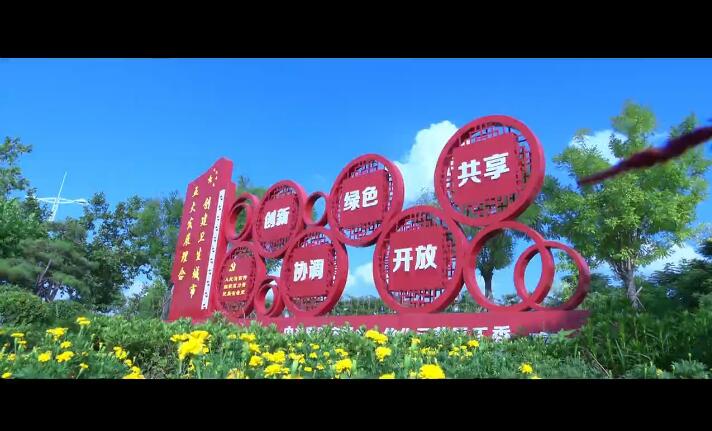 ���ܿ��Є�(chu��ng)��ϵ�ж�ҕ�l����������֮�� ���ڹ���