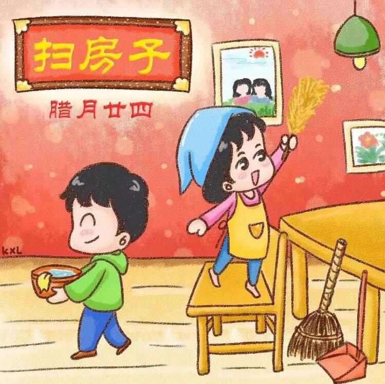 �����ס�����ʮ�ģ��߷��ӡ�