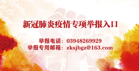 �¹ڷ������錣�(xi��ng)�e�����