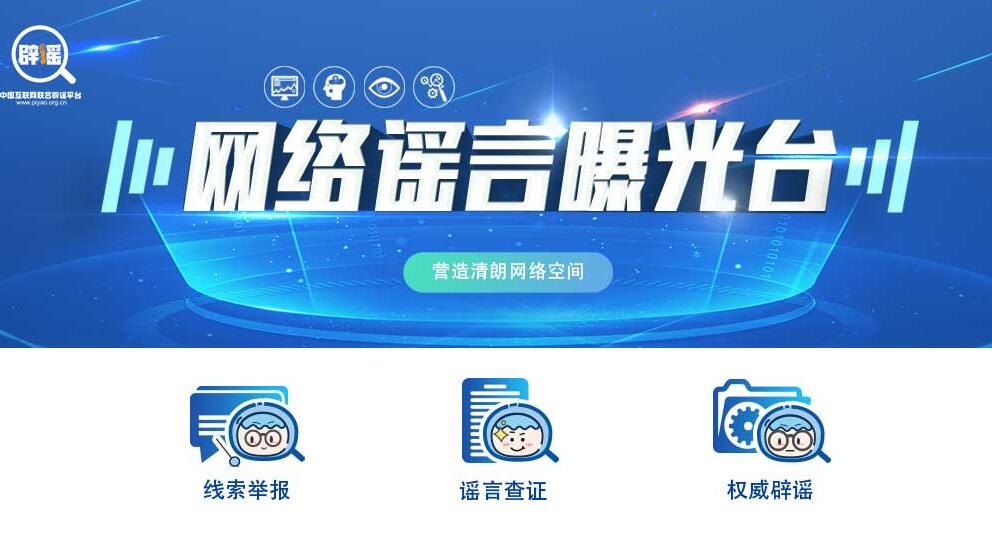 �W(w��ng)�j(lu��)�{���ع��_