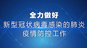 ȫ�������������